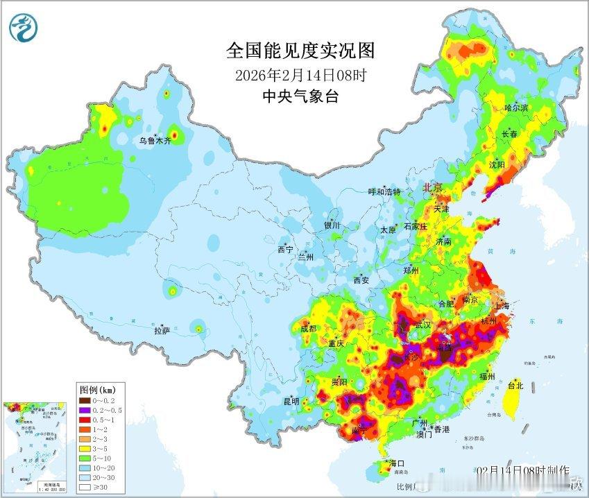 【雾 霾 沙尘】今晨在辽宁、山东、江苏、浙江、江西、湖北、湖南、广西、贵州、四川