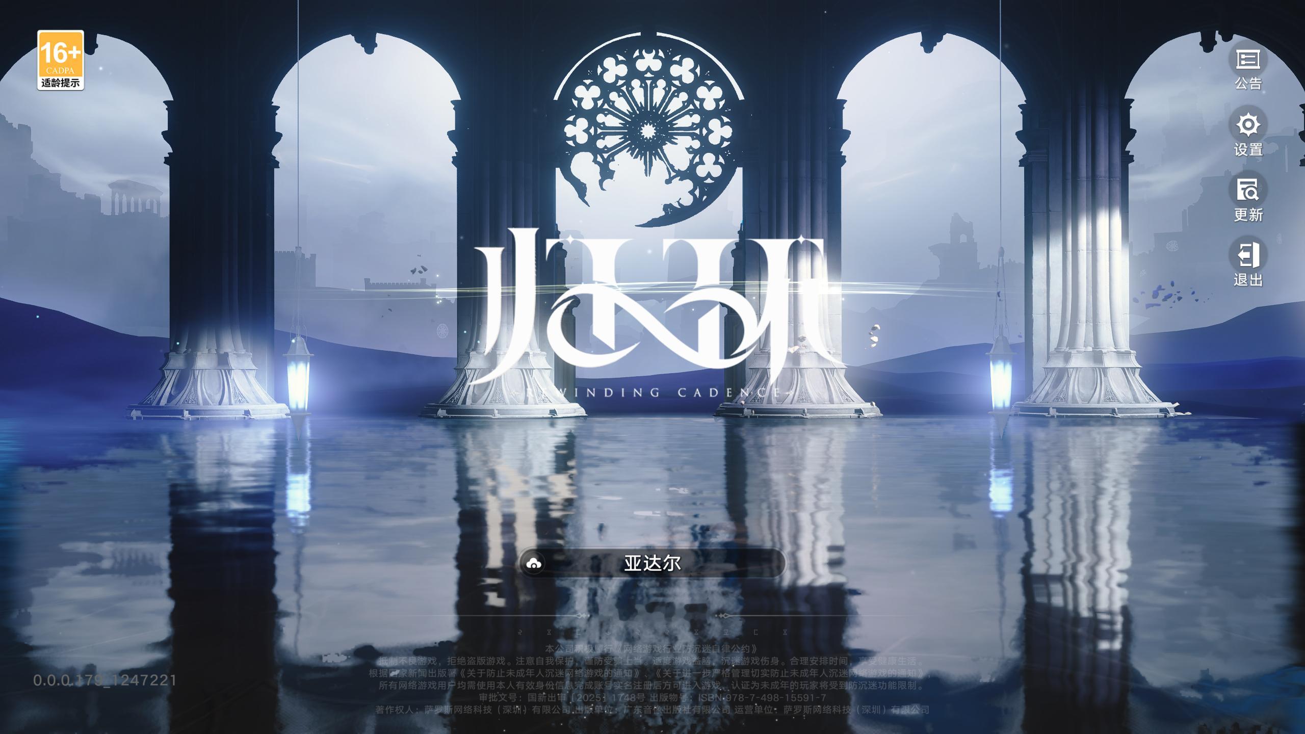 摸鱼期间浅尝一下归环~ 