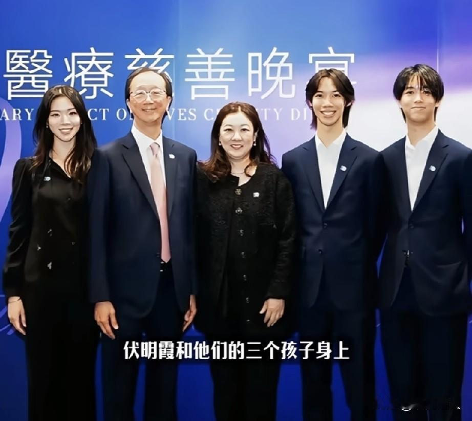 钱再多有什么用？48岁伏明霞如今现状，给所有老夫少妻提了个醒！

伏明霞这辈子，