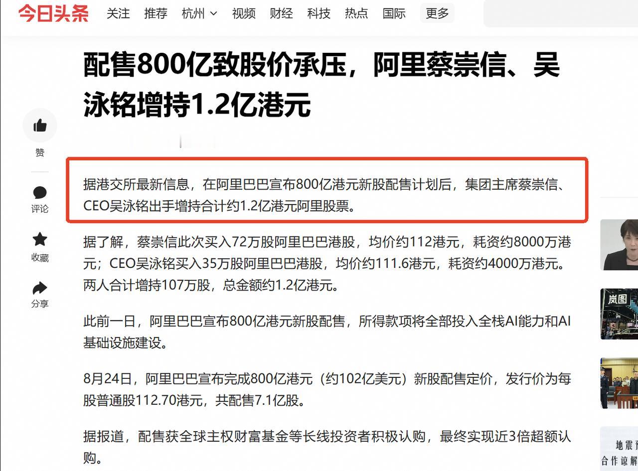 为了赌AI的未来，巨头们已经加杠杆加到眼红了。
据媒体报道，微软、谷歌、亚马逊、
