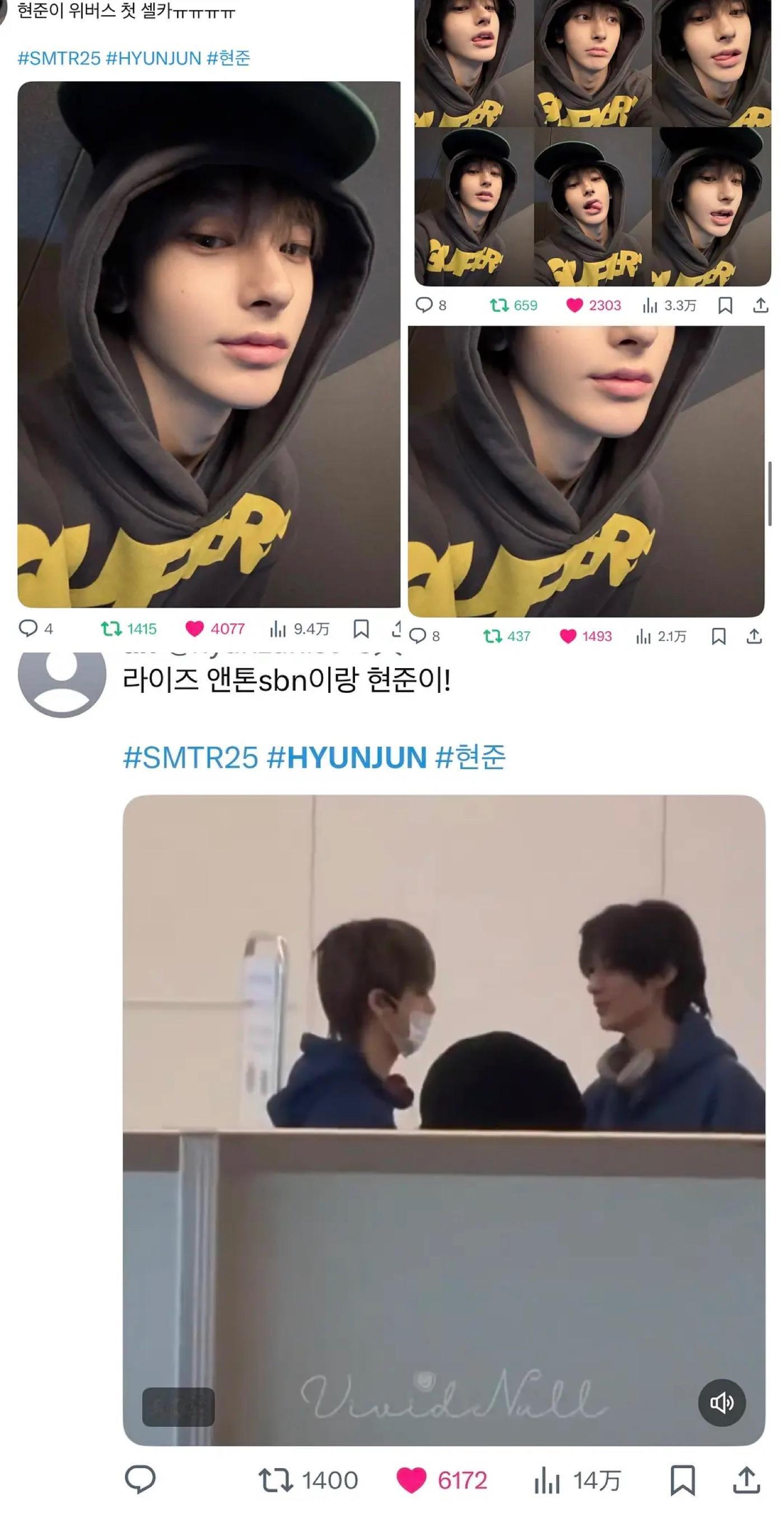 吴弦俊自拍🤳效应，很多热帖 