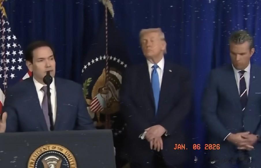 这下，美国彻底不装了！

特朗普任命鲁比奥为委内瑞拉总督，委内瑞拉彻底沦为美国的