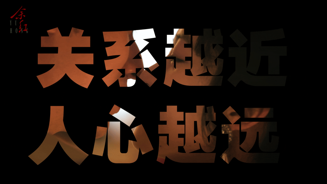 国产剧老公打呼噜引发的血案哇咔咔，预告里面简直也太刺激足足的吸引住了我们。面对这