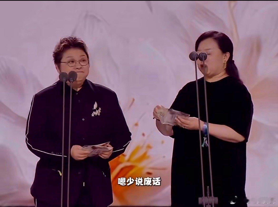 韩红 少说废话韩红老师大义，真正的公益先行者，值得尊敬。行胜于言，支持韩红老师