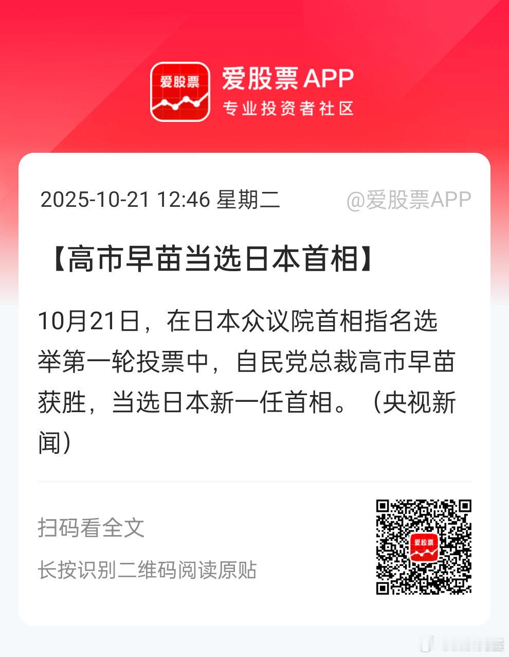 [思考]买军工，准备干架？！！ ​​​