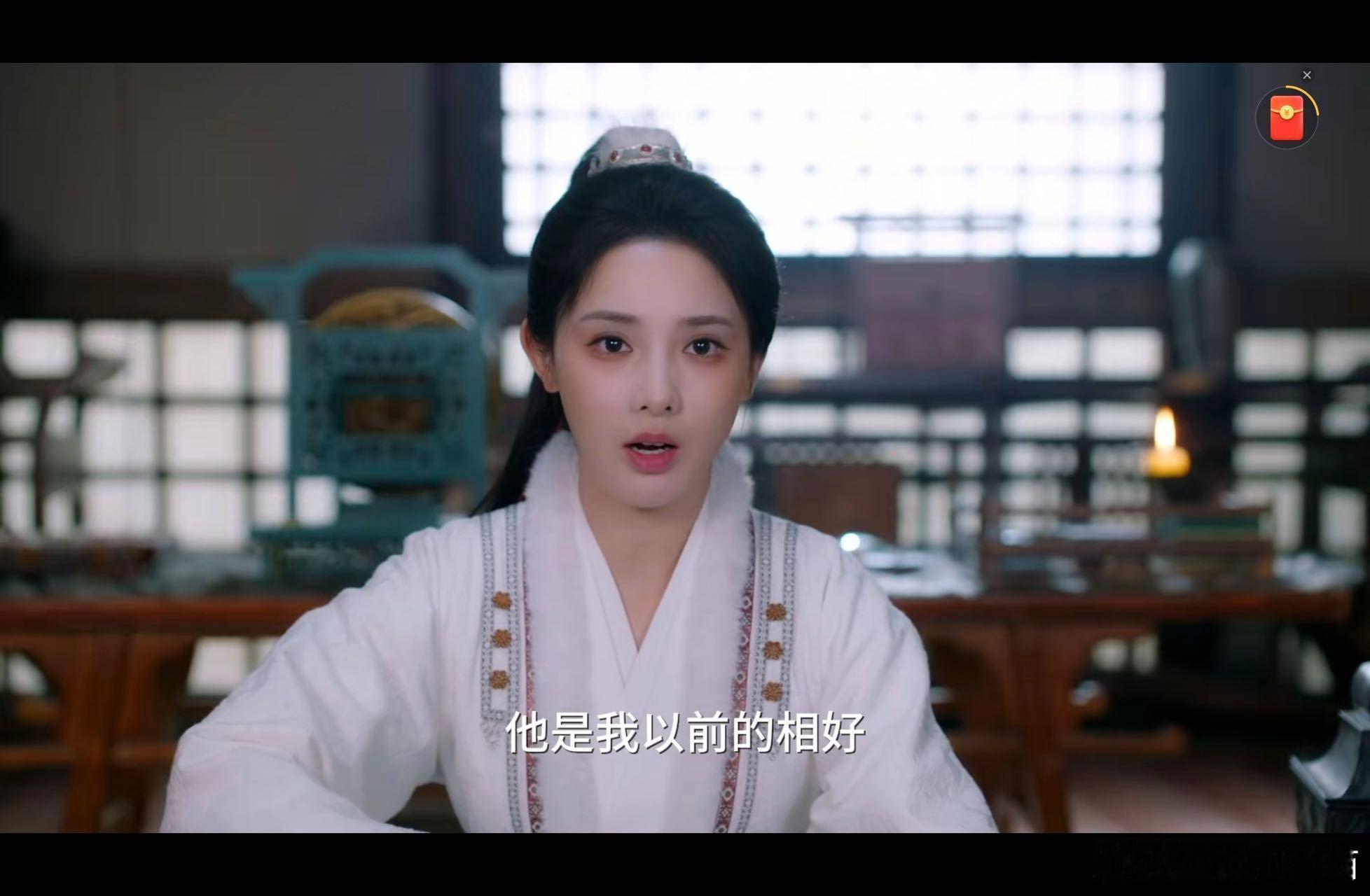 全剧组就郡主一个电灯泡闪着无辜的光，其他人全在甜蜜区躺平～ 