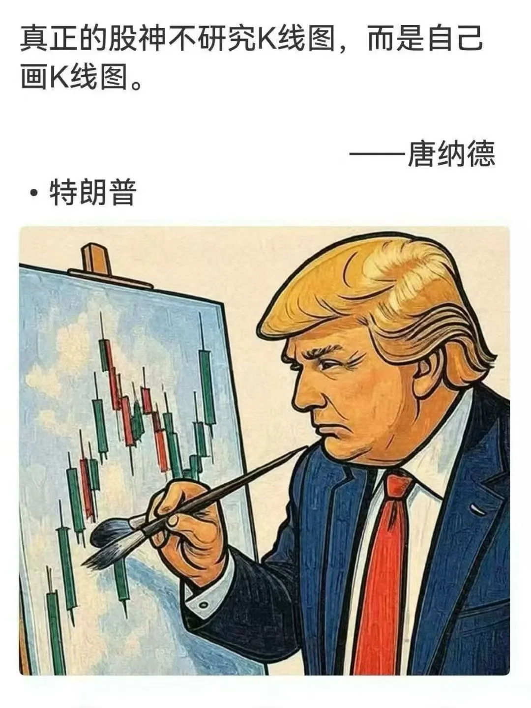 美国与东大的博弈美国：禁发动机大国：禁稀土美国：禁芯片大国：禁稀土美国：禁EDA