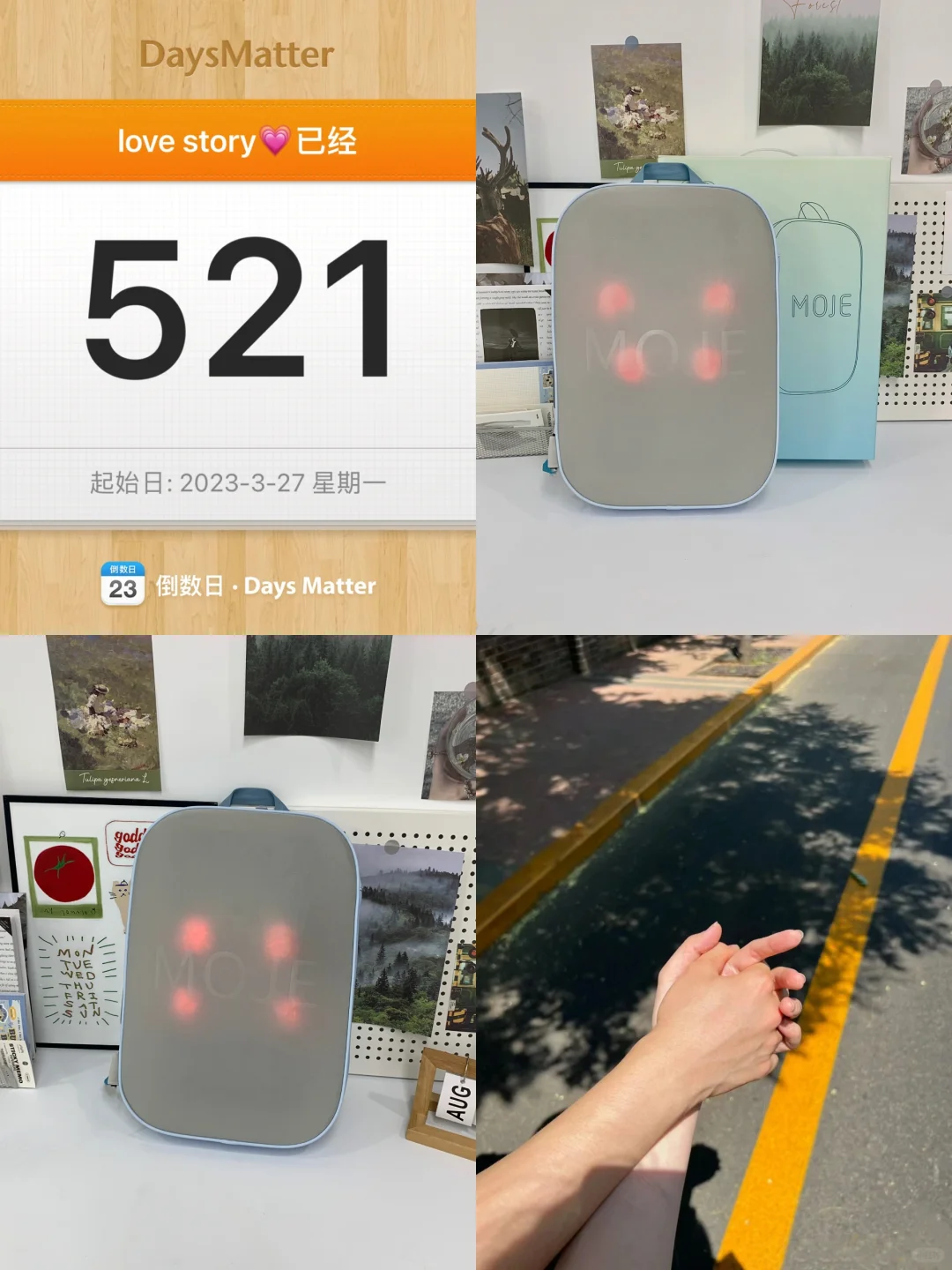 被男朋友送的纪念日礼物震惊到了！！