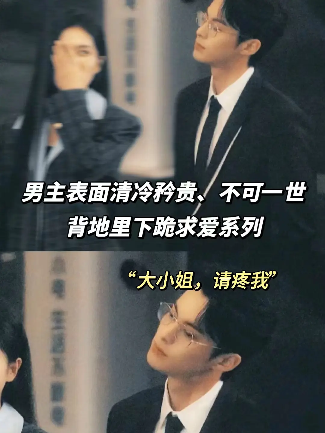 炒鸡好看小说 拯救书荒 女生必看 我是土狗我爱看 热门小说