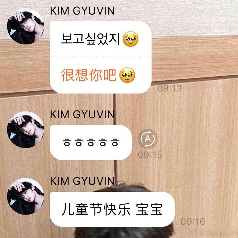 没见过好狗儿的可以看看这只 