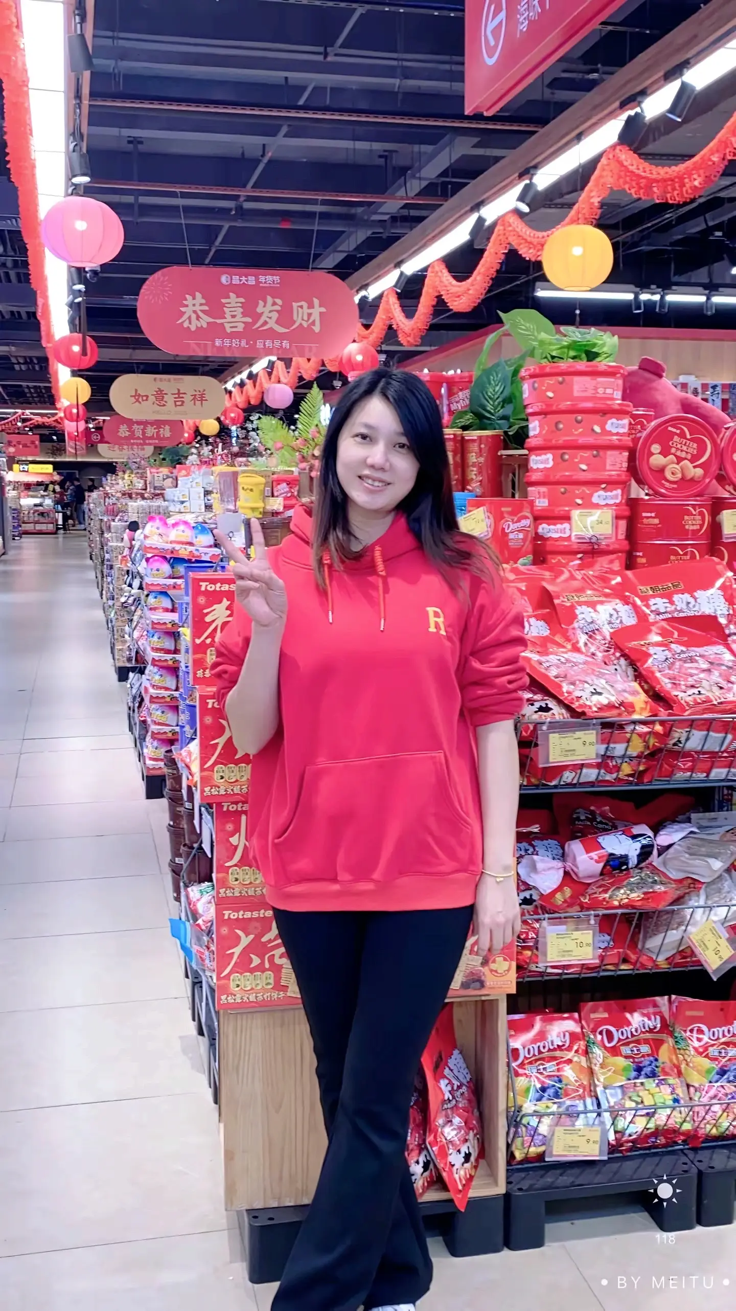 快问问你妈不会化妆的行吗，可以跟你回家过年吗😂