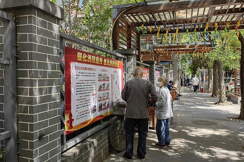 第七届全国养老金发展论坛观察 第七届全国养老金发展论坛开完，看完相关观察心里挺不