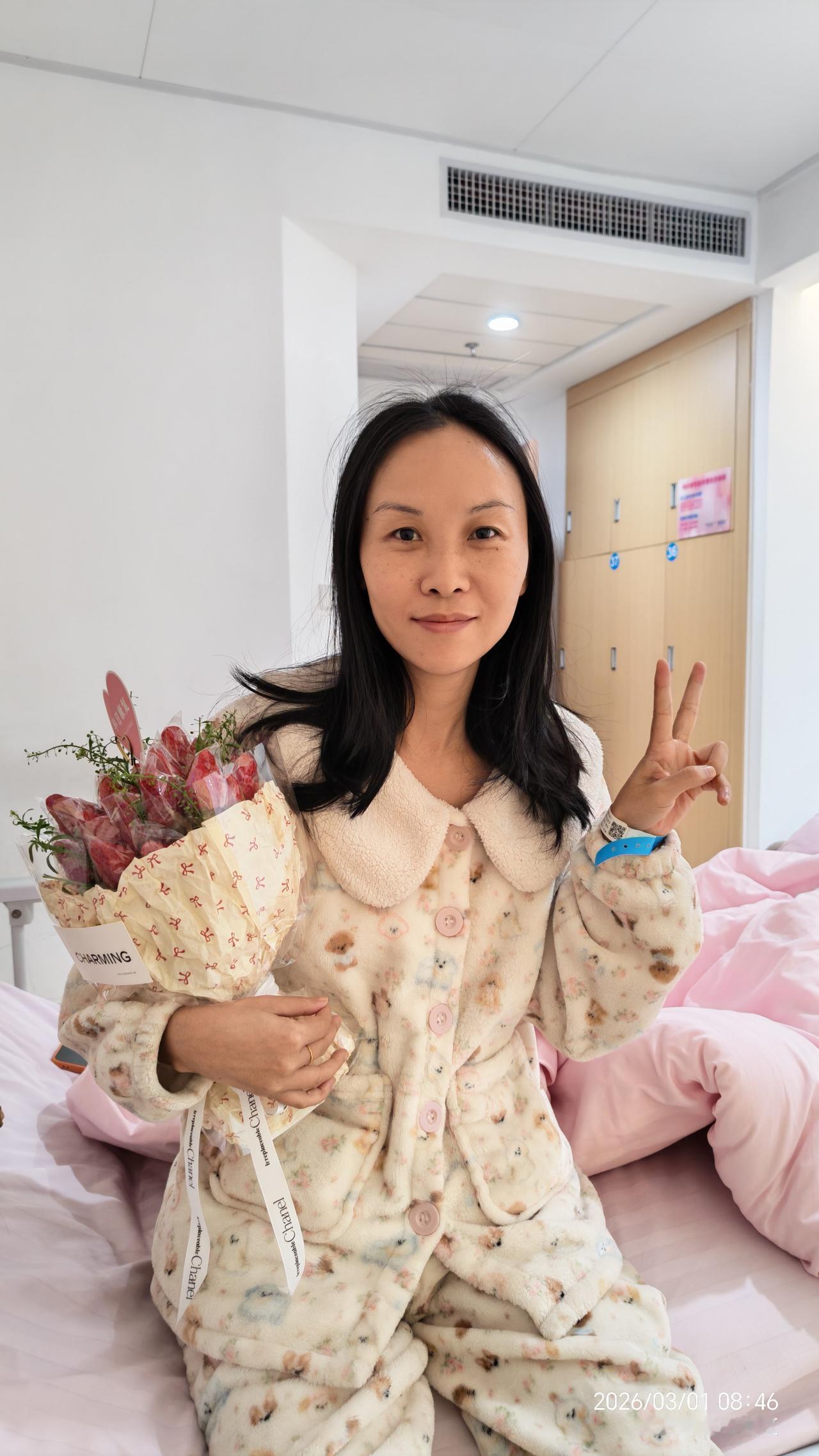 终于可以出院了，2026年第一劫渡完了[耶][耶][耶]