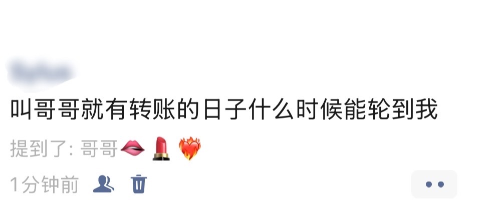 谢谢闺蜜陪我演 