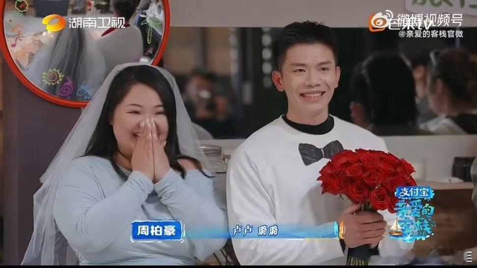 王鹤棣原来王鹤棣私下人脉这么厉害 王鹤棣周柏豪什么时候认识的 亲爱的客栈 王鹤棣