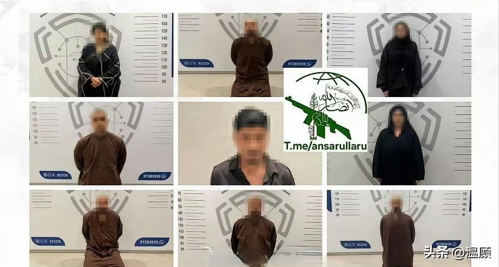 博主因在网上发布战机被击落、美军基地遇袭的视频被逮捕，理由被指损害美国在科利益。