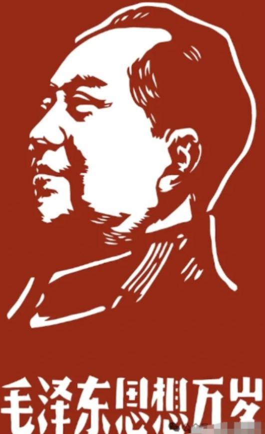 有人聊历史，会绕开毛主席；谈改革，总避开他的名字。
而今天，我们面临的所有问题，