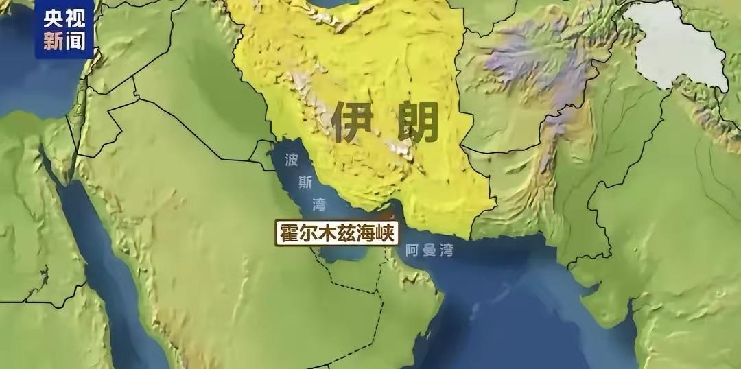 打起来了，以色列率先动手，伊朗市中心发生爆炸！据新华社、央视新闻报道，以色列已经