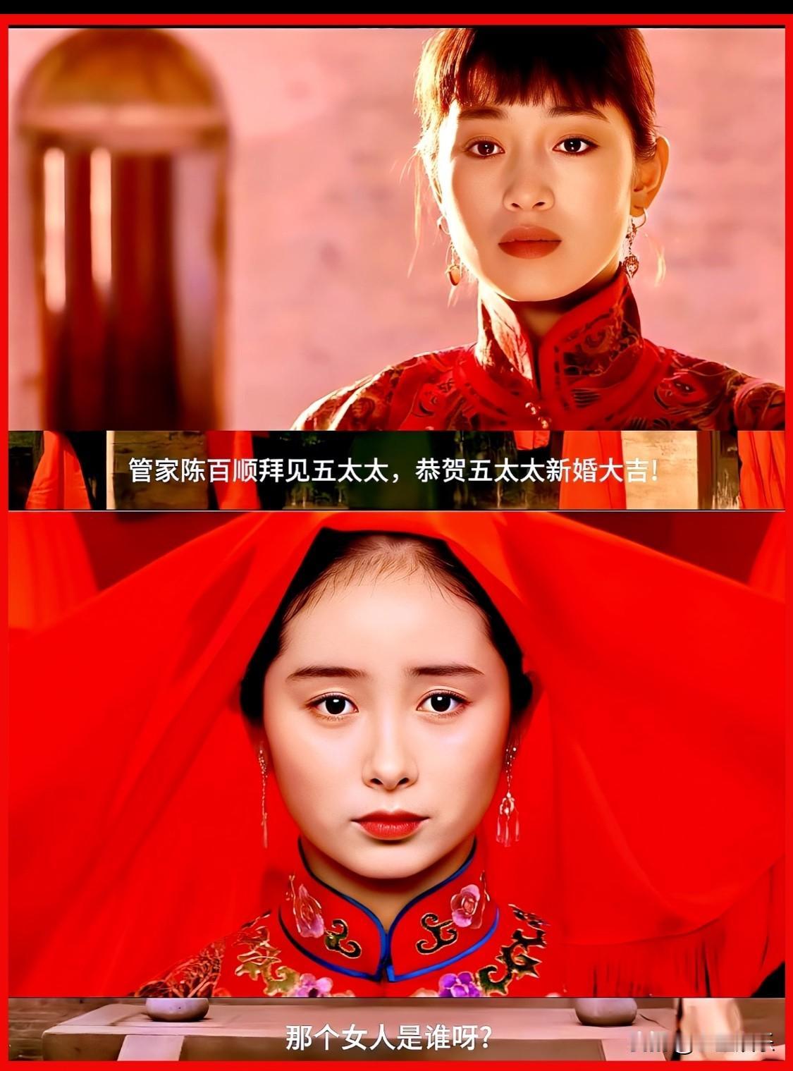 求求了😅乡土文学的女性苦难不是佃娇妻play
底层人民才翻身多少年啊
就开始有