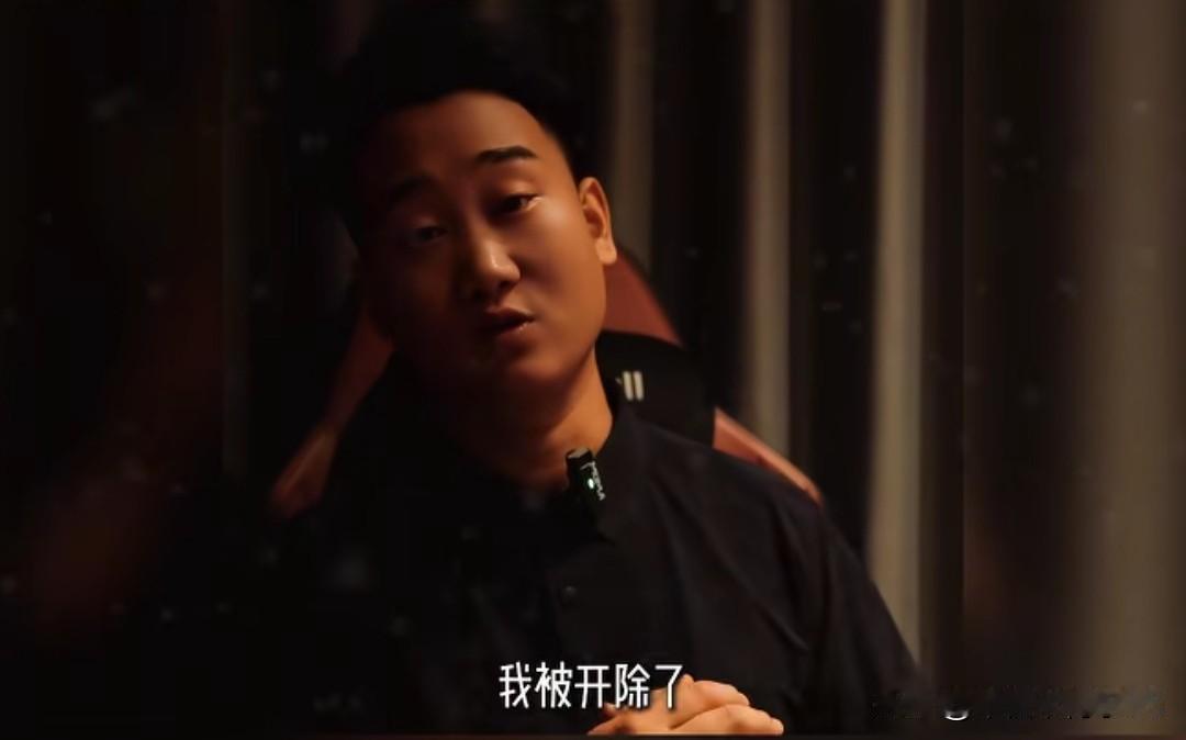 店长把濒临倒闭的店盘活，刚爆火就被老板表姐开除，最近全网爆火的贵州酸汤鱼店出事了
