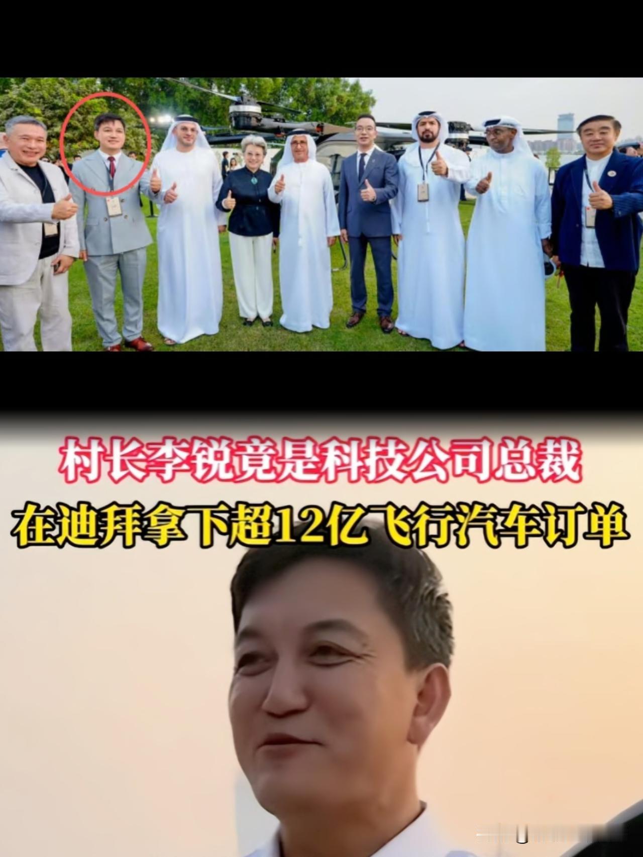 家人们
我不会是最后一个知道的吧？


湖南卫视著名主持人李锐辞职了！

转行
