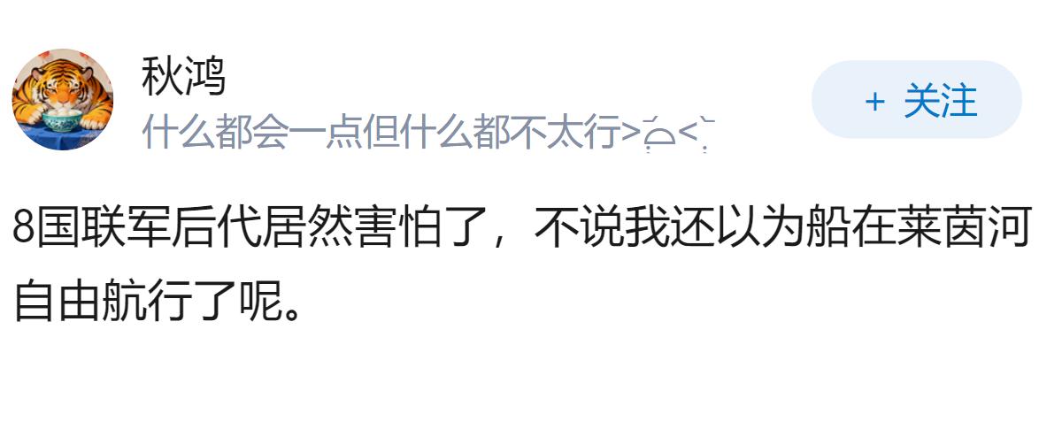 比利时首相称「不敢点名中国，我们太害怕了」，这透露出欧洲国家在对华政策上怎样的心