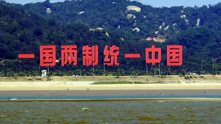 外媒这次算错了。德媒曾经警告中国，接下来要么拿下台湾完成统一，要么内部改革。其进