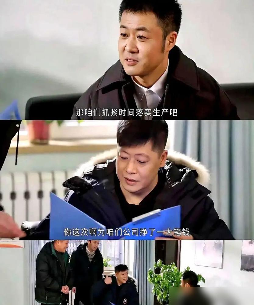 11亿跌到3亿，追了18年的乡爱粉，直接把编剧的遮羞布给扯了。
 
前一秒，谢永