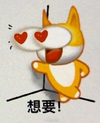聊天必备表情包第445弹加强版小黄人（拿图吱声） ​​​