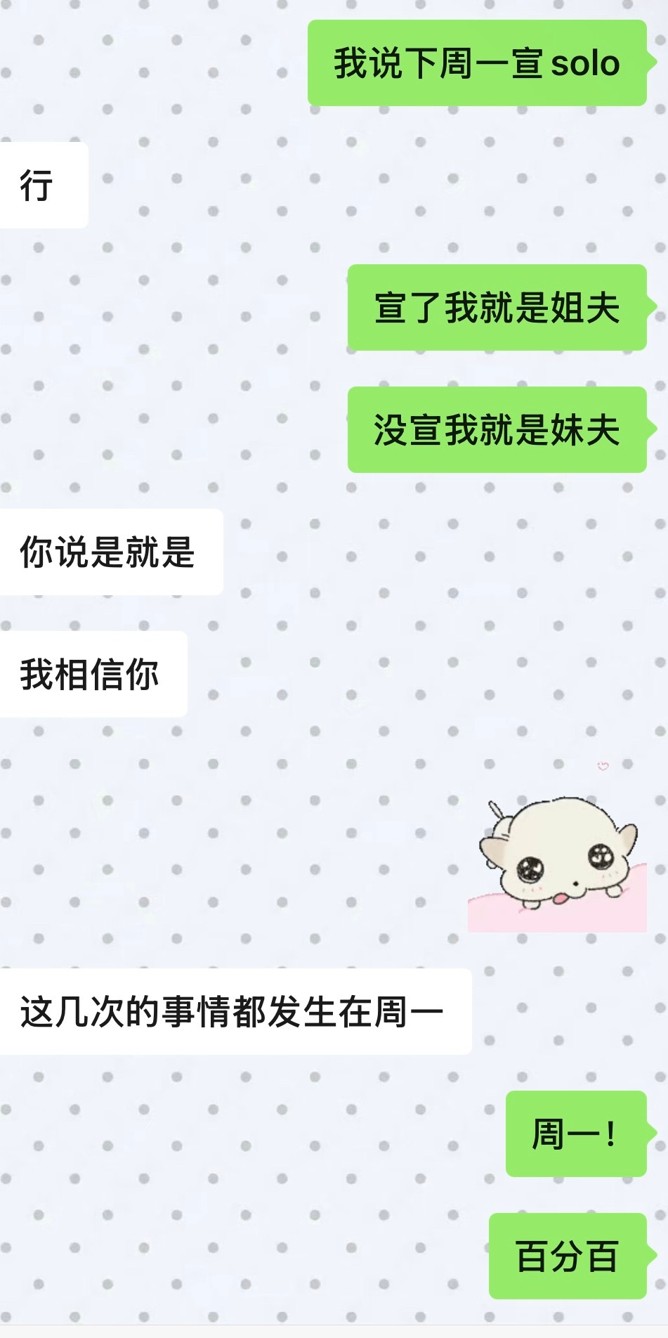 就这样 