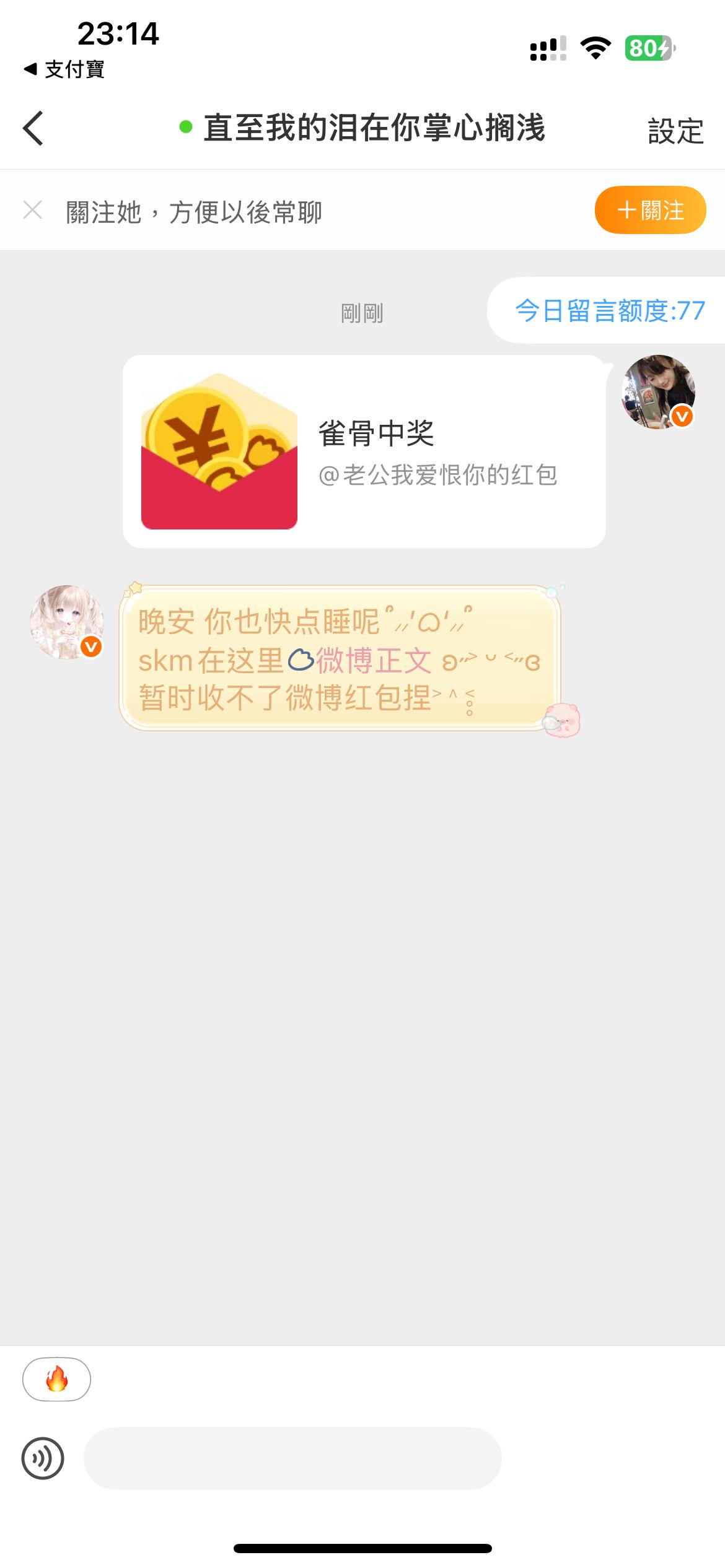 开1. 2. 3. 网页链接