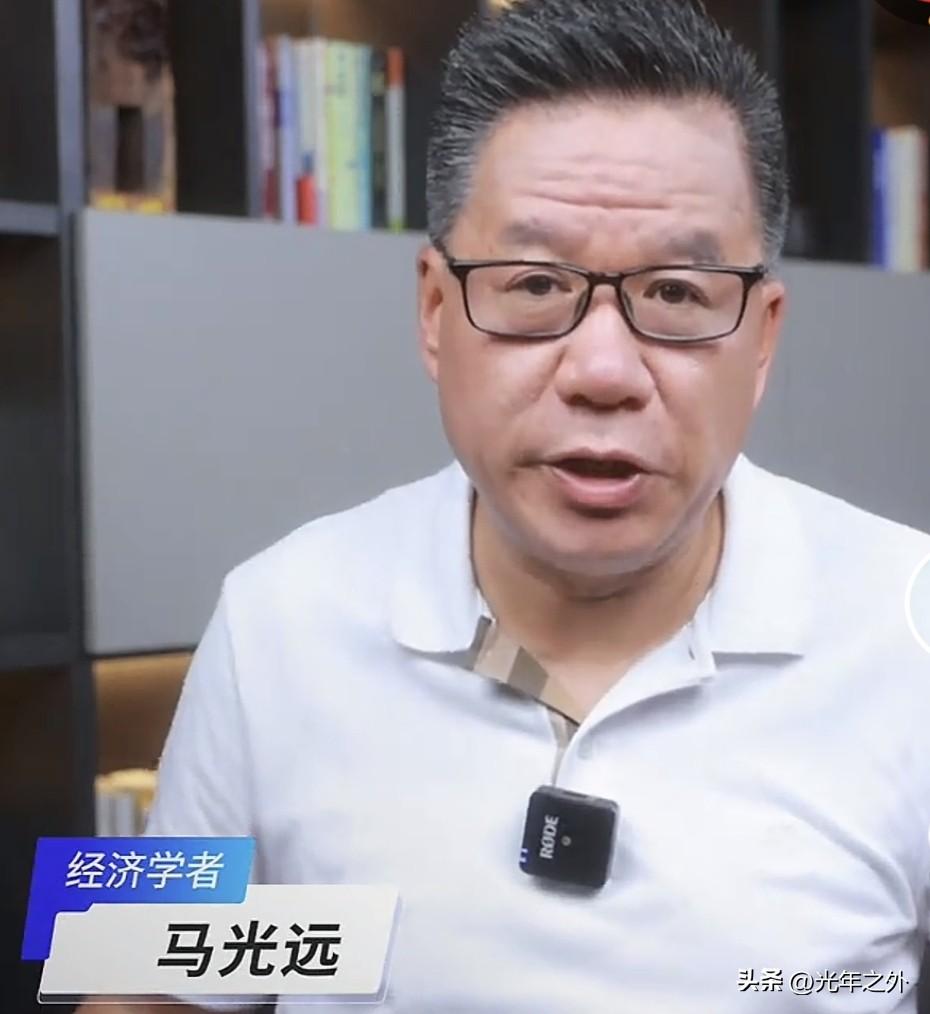 马光远重磅预警：史诗级财富大迁徙已开场，埋头苦干不如看懂周期
 
注：全文观点全