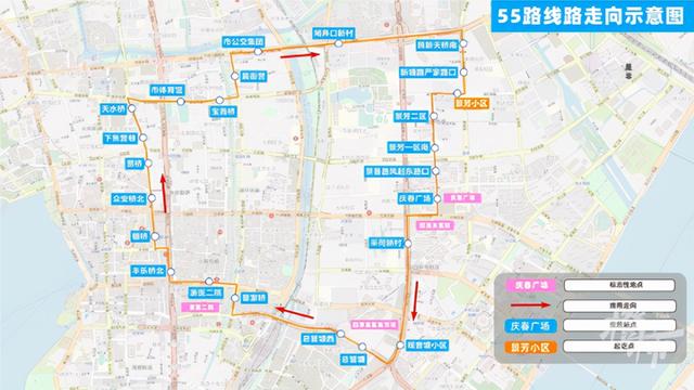 杭州市中心多条公交线路有调整！出行变化看仔细