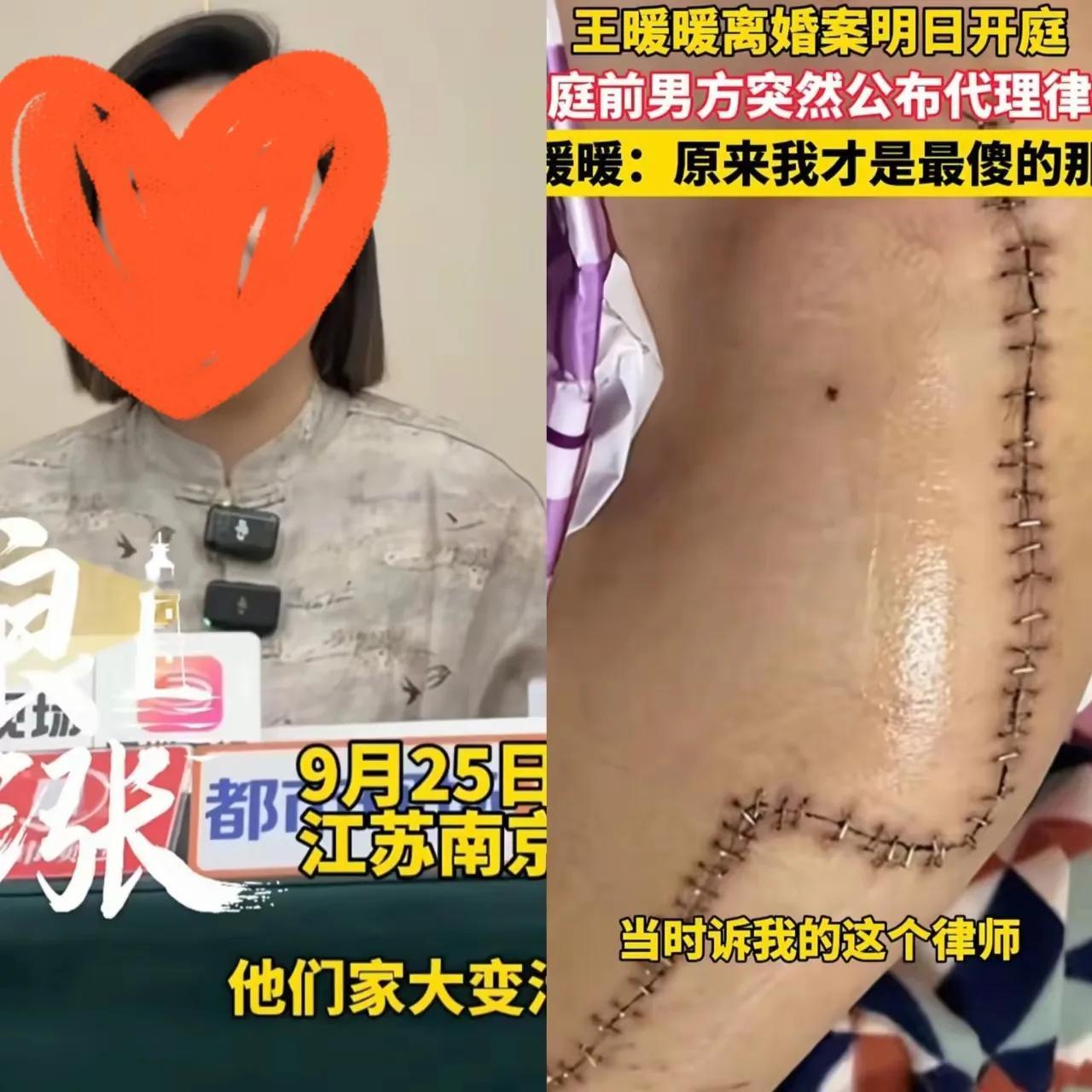 我觉得暖暖就像一个猎物，而她老公才是一个高级猎手，提前做好了所有背调，甚至开好了