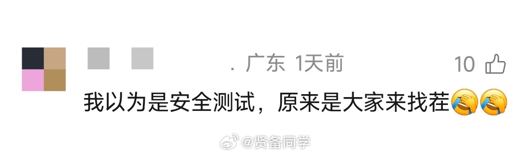 最近好像网络上好像挺流行玩“大家一起来找不同”的游戏？🎮全球芯片巨头史诗级扩产
