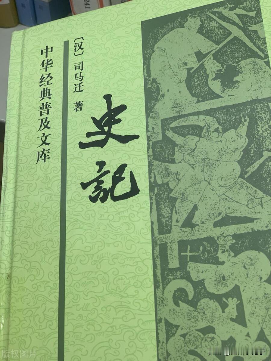         逛了昆明，写了大理段氏。段氏最早的祖先，是《郑伯克段于鄢》中共叔