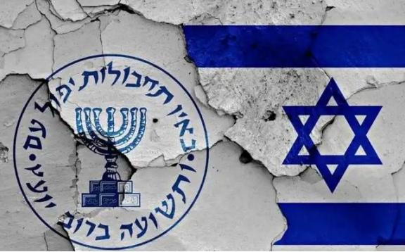 伊朗不再忍了，摩萨德安插的“内鬼”被当众绞死！4月21日，摩萨德在伊朗的骨干米尔