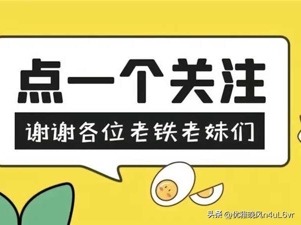 快来看看我新换的主页背景吧