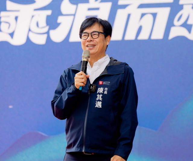 陈其迈自称亡命之徒　敢挑战赖清德？
即将在年底卸任的民进党籍高雄市长陈其迈最近动