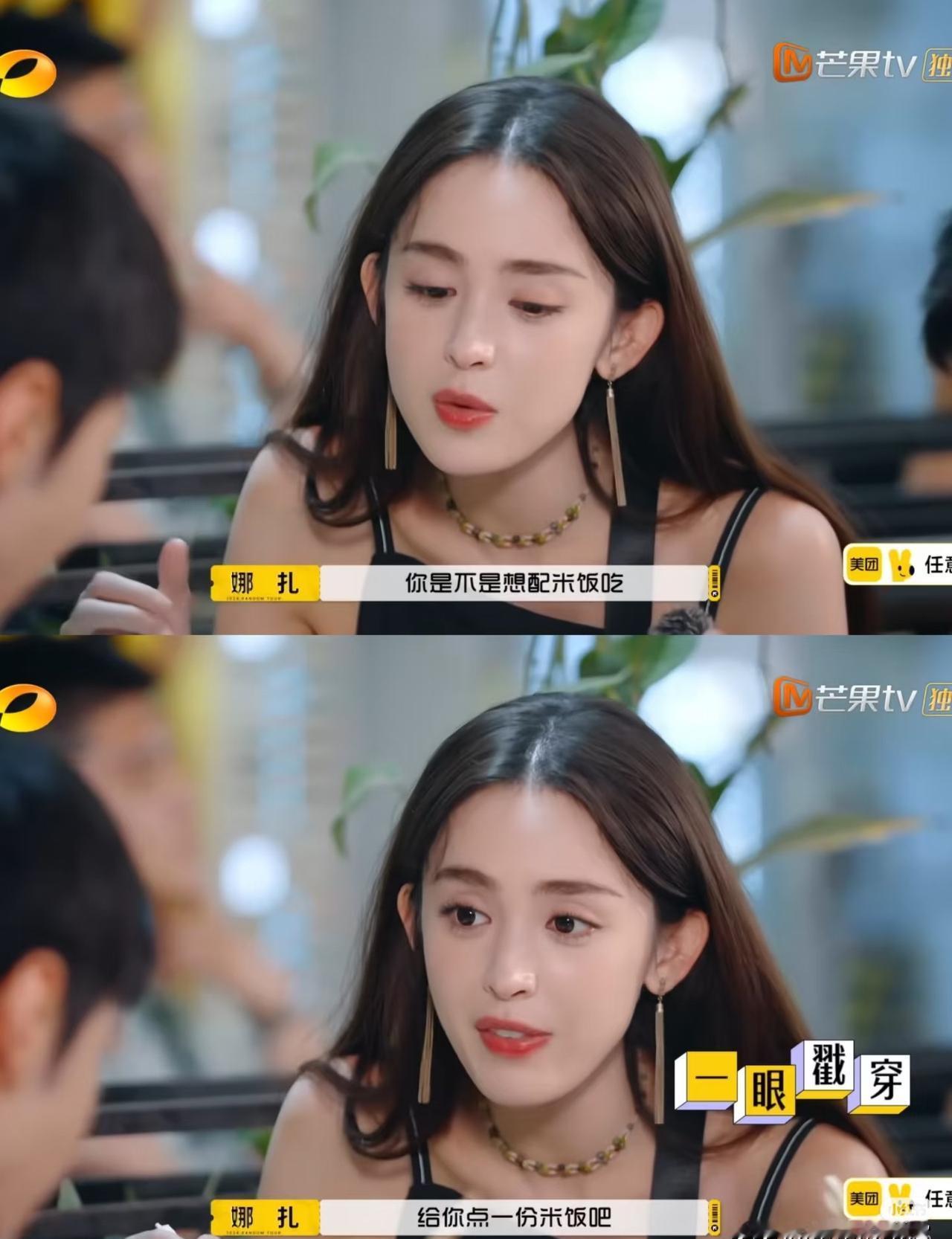 “明天再减”四个字，从陈哲远嘴里蹦出来，比任何剧本都真。
镜头前他举哑铃，镜头