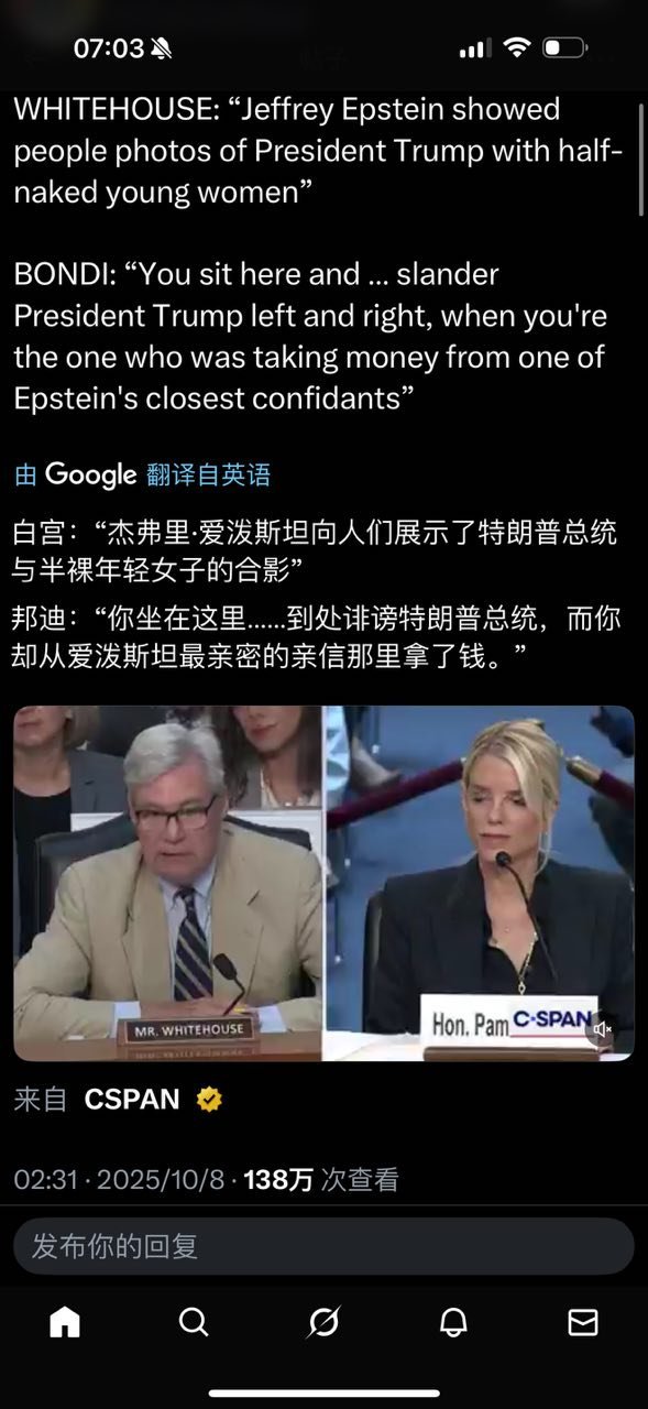 分享图片 ​​​