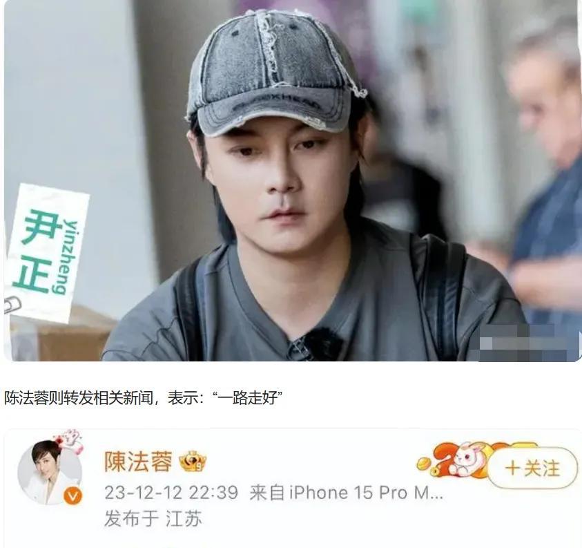 众星悼念周海媚！张钧甯赞其可爱敬业，陈勋奇悲痛追忆，尹正泪奔

2022年12月