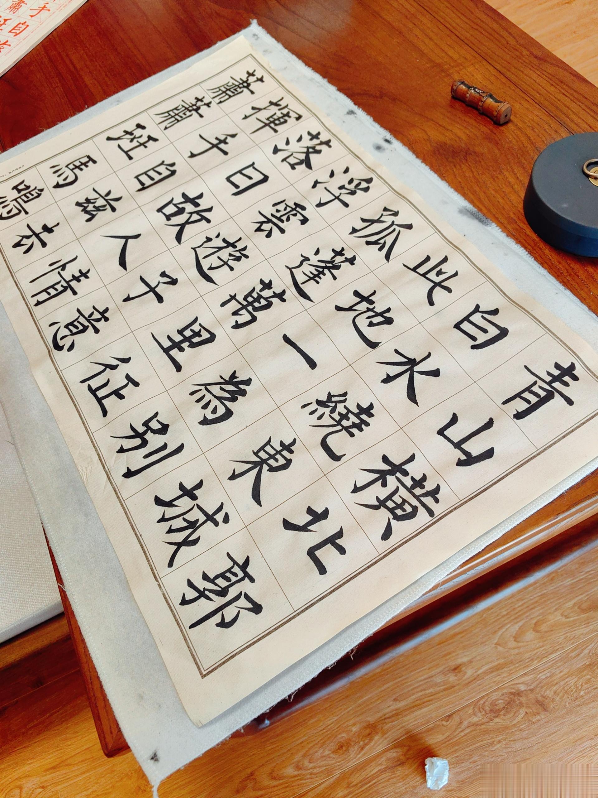 还是喜欢李太白的诗 ​​​