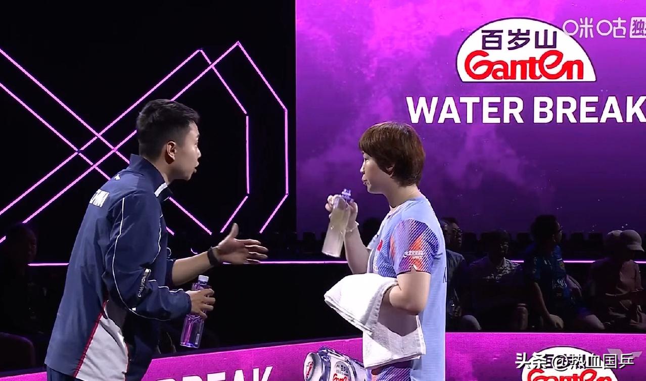 不得不承认，于子洋确实有点东西。自从成了蒯曼的主管教练后，蒯曼真是越来越强大了。