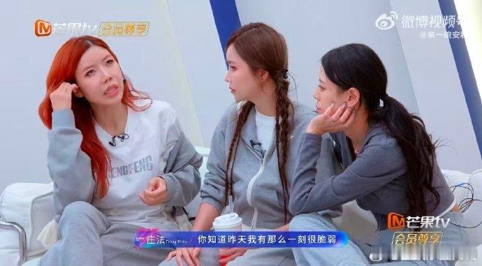 安崎安崎鼓励式教育安崎指导庄法江语晨唱大艺术家失误不可怕，气势不能输！安崎指导《