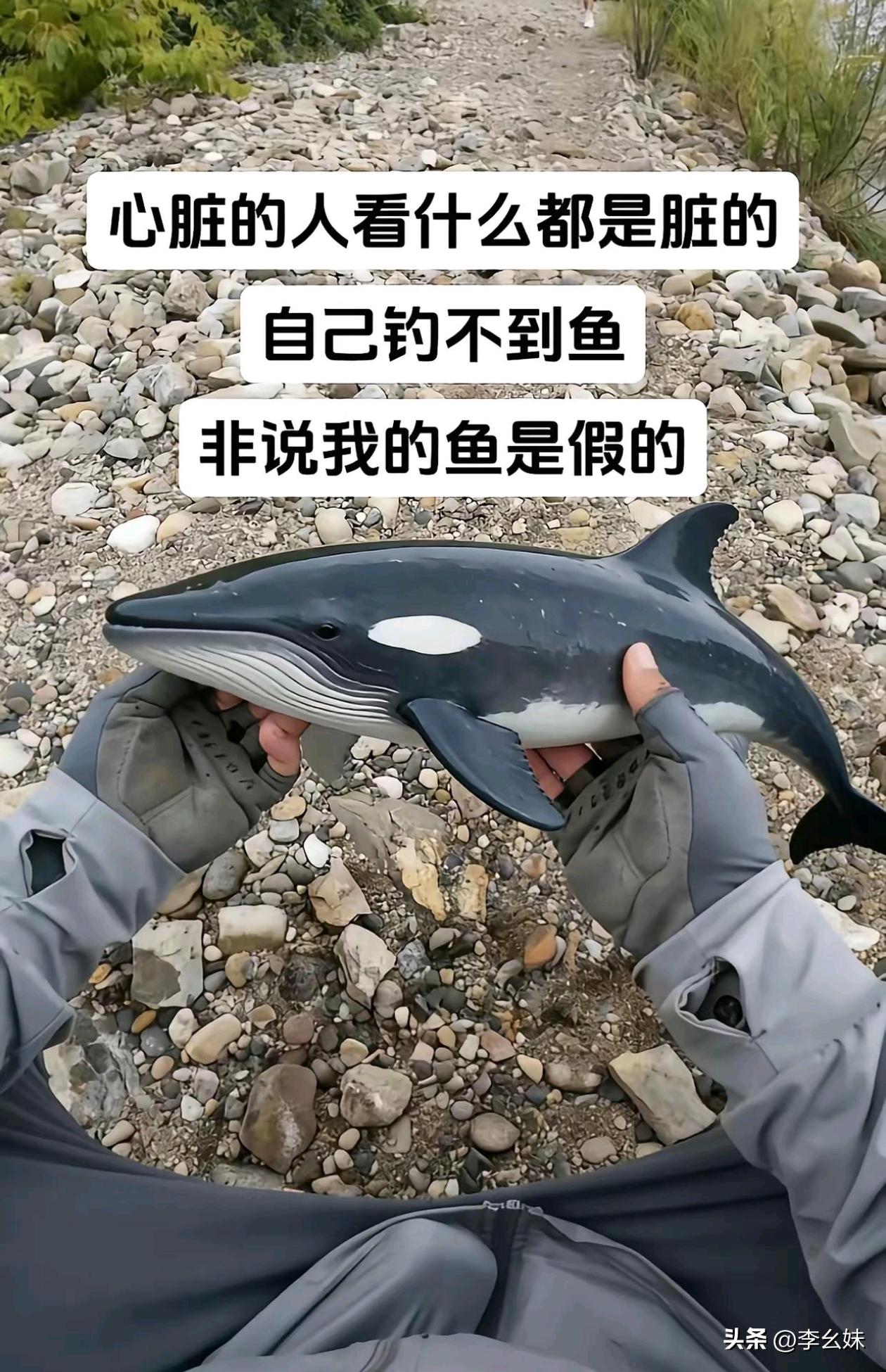 哥们这鱼是怎么钓到的，他说给他100就给我钓位，朋友们觉得值吗？