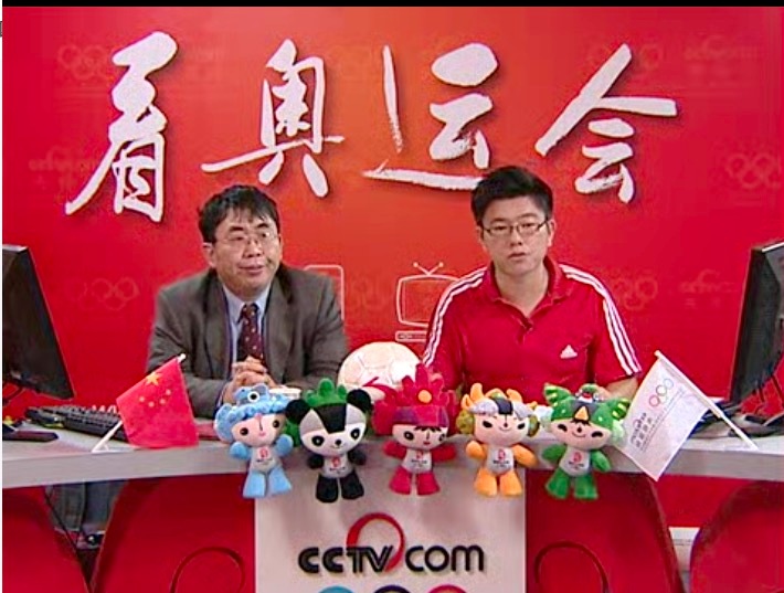 【今球讲】聂卫平逝世 聂卫平曾谈棋如人生聂卫平也是一名足球迷2008年北京奥运会