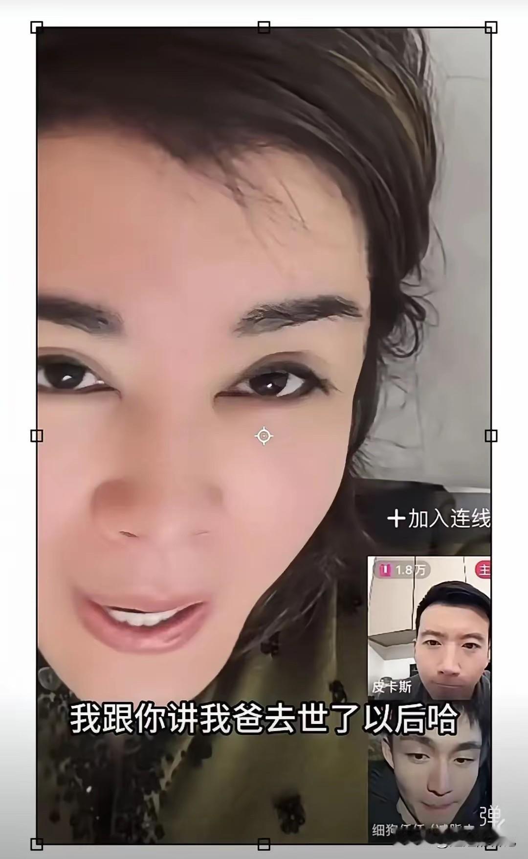 不会吧？豪车租的，房子租的，工厂别人家的，一切都是演戏，而且人家说的有凭有据，但