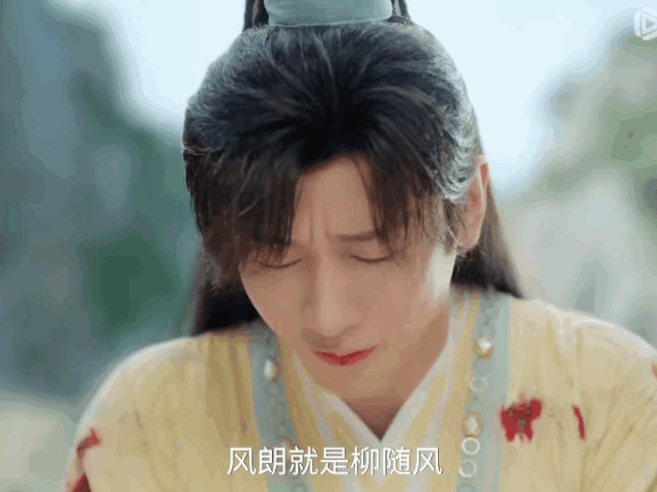 《赴山海》最新预告，萧秋水与柳随风正面开战，还被大哥赶出了萧家他们终于等来了救援