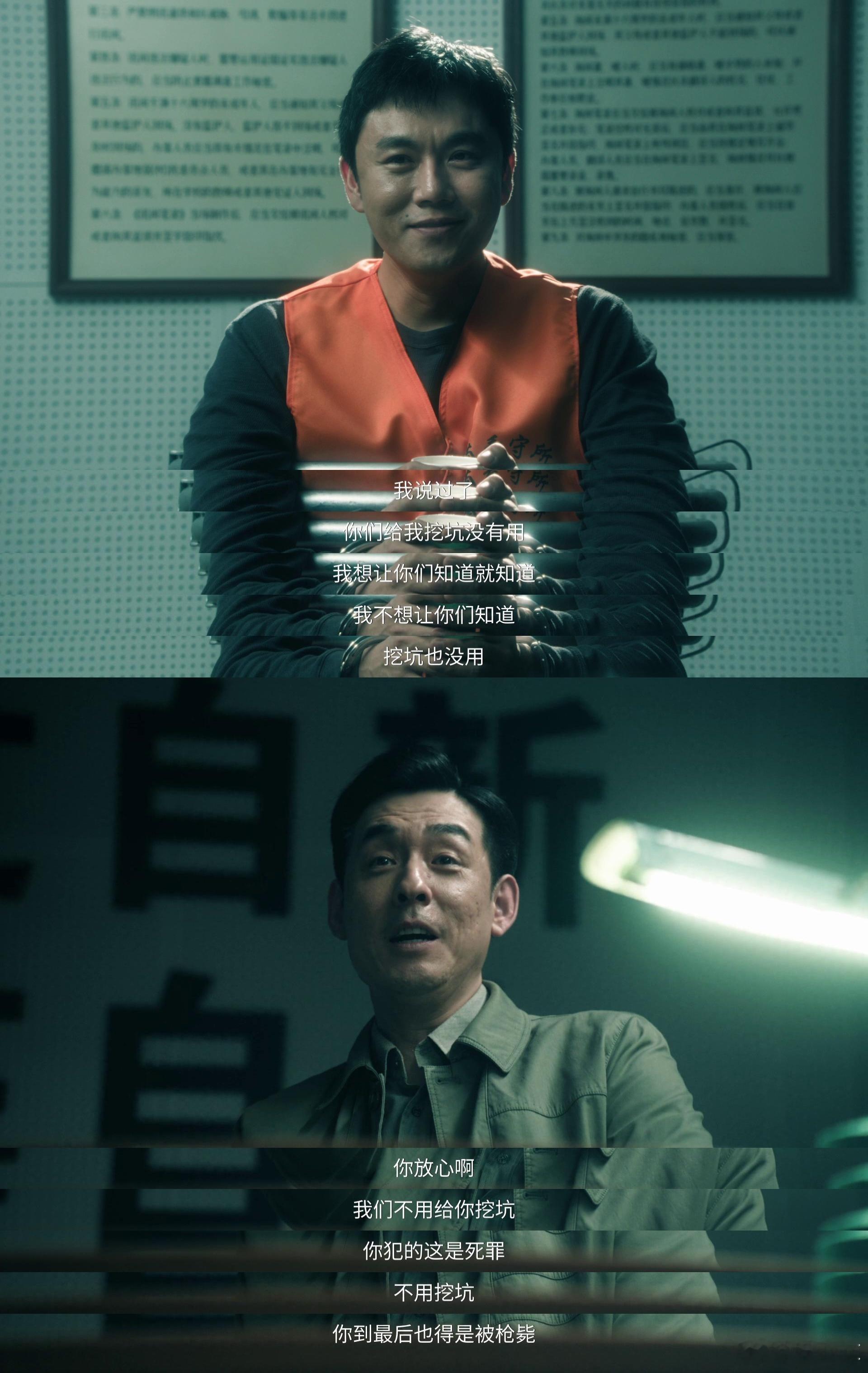 扫毒风暴卢少骅被判死刑天网恢恢疏而不漏，用在卢少骅身上再合适不过。《扫毒风暴》这